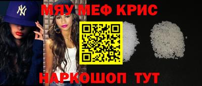 не бодяженный Бугуруслан