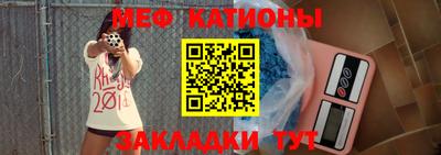 гидропоника Краснознаменск