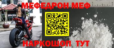 не бодяженный Бугуруслан