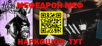 не бодяженный Бугуруслан