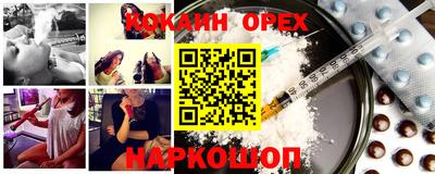 каннабис Будённовск