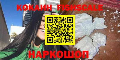 mix Бузулук