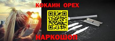 не бодяженный Бугуруслан