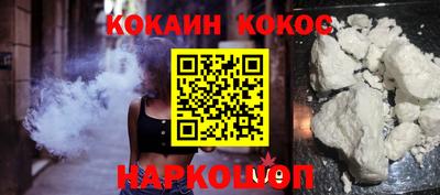каннабис Будённовск