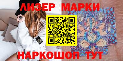 не бодяженный Бугуруслан