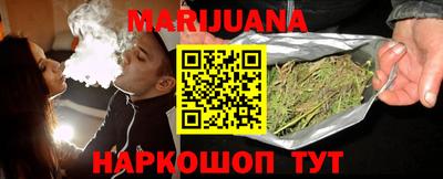 mix Бузулук