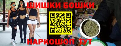 mix Бузулук