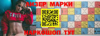 не бодяженный Бугуруслан
