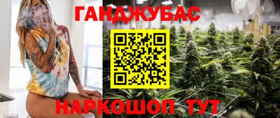 не бодяженный Бугуруслан