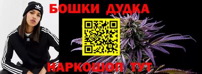 не бодяженный Бугуруслан