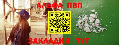 не бодяженный Бугуруслан