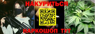 не бодяженный Бугуруслан