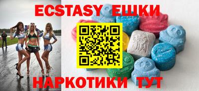 каннабис Будённовск