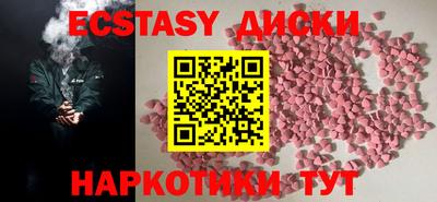 mix Бузулук