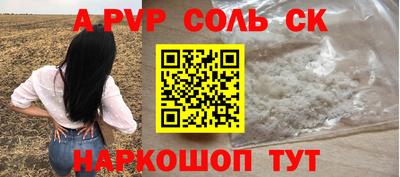 не бодяженный Бугуруслан