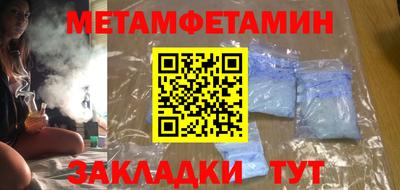 mix Бузулук