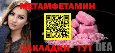 не бодяженный Бугуруслан