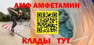 mix Бузулук