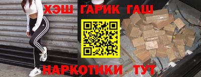 mix Бузулук