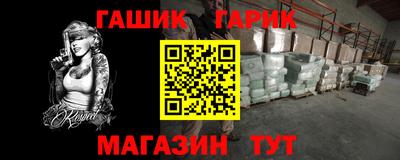 не бодяженный Бугуруслан