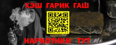 не бодяженный Бугуруслан