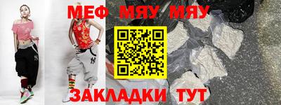 mix Бузулук