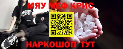 не бодяженный Бугуруслан