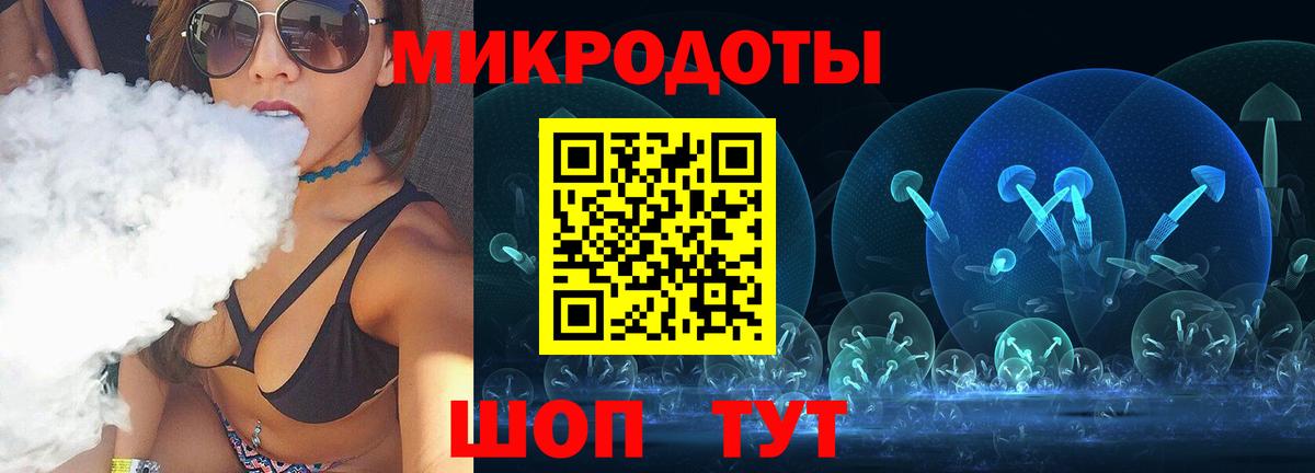 Псилоцибиновые грибы ЛСД  Вход с VPN  Краснокамск  Галлюциногенные грибы Magic Shrooms 